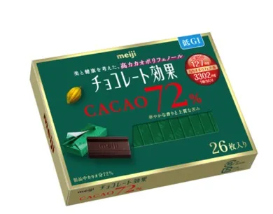 明治チョコレート効果カカオ72％